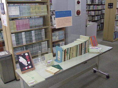 企画展示3コーナーの写真