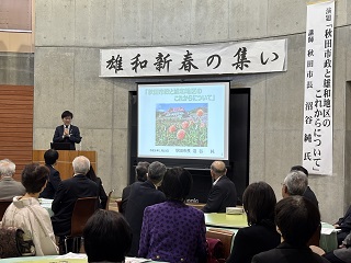 写真：市長の活動9