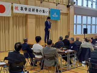 写真：市長の活動14