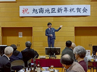 写真：市長の活動20
