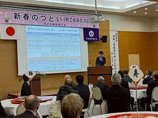写真：市長の活動22