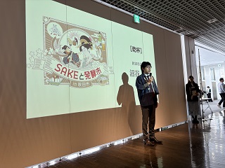 写真：市長の活動28