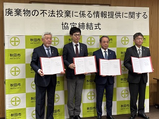 写真：市長の活動31