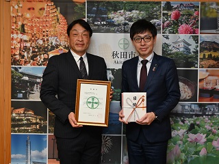 写真：市長の活動34