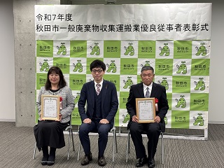 写真：市長の活動2
