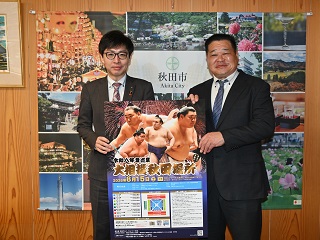 写真：市長の活動9
