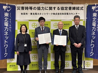 写真：市長の活動1