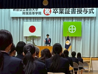 写真：市長の活動2