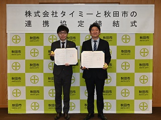 写真：市長の活動17