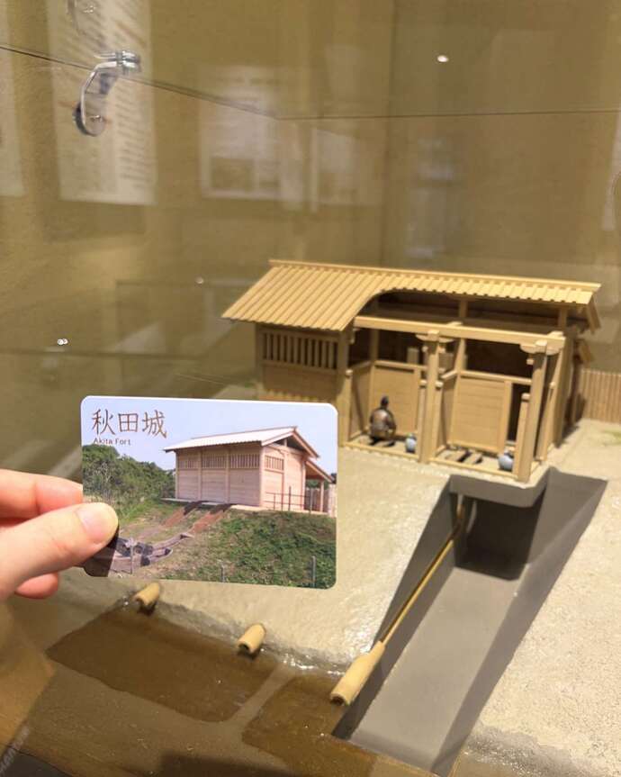 御城印の販売について